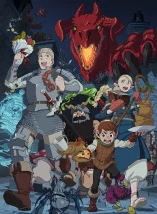 (Dungeon Meshi) Delicious in Dungeon