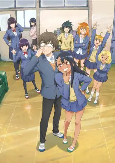 Ijiranaide Nagatoro san S2