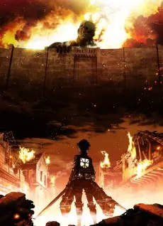 Shingeki no Kyojin (1. Sezon) The Final Season