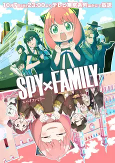 SPY x FAMILY-Season-2