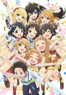 The IDOLM STER Cinderella Girls U149