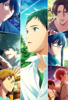 Tsurune S2